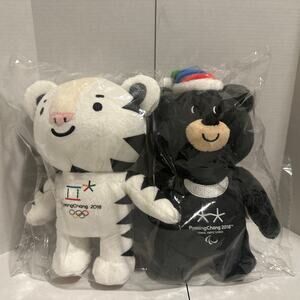 Plush Tiger & Bear PyeongChang Korea 2018 Olympic & Paralympic Games Mascots 8”